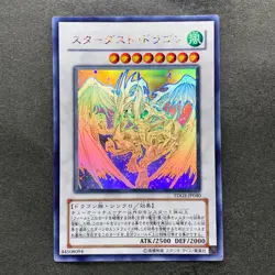 NM Stardust Dragon TDGS-JP040 Ghost Rare YuGiOh 6910 - Image 1