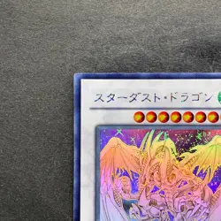 NM Stardust Dragon TDGS-JP040 Ghost Rare YuGiOh 6910 - Image 2