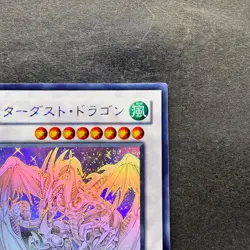 NM Stardust Dragon TDGS-JP040 Ghost Rare YuGiOh 6910 - Image 3