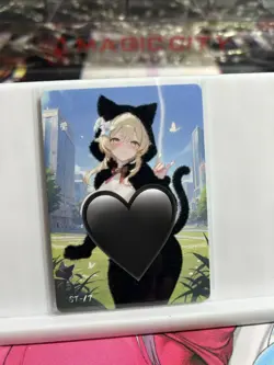 Lumine ST Fuzzy Kitty Card Beautiful Delicate Moan Box Hit Anime Waifu - Image 1