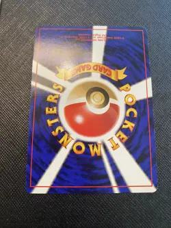 Dark Magneton Fossil Japanese Holo Rare #82 WOTC Vintage Pokemon Card Excellent - Image 4