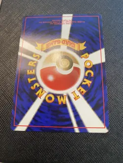 Dark Magneton Fossil Japanese Holo Rare #82 WOTC Vintage Pokemon Card Excellent - Image 5
