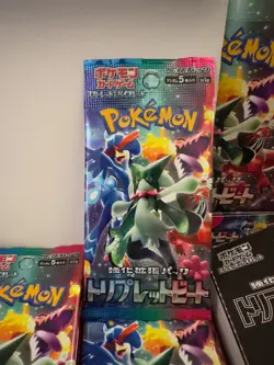 1 PACK Triplet Beat sv1a Pokemon Card Japanese Scarlet & Violet TCG Sealed - Image 1