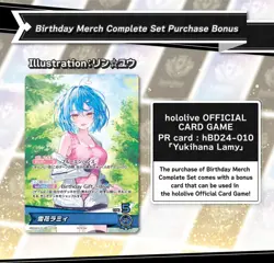 Lamy Yukihana 2024 Birthday Celebration (Hololive Official Card Game) - Image 1