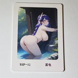 FREE Post Goddess Story Full Pond of Squirting TCG Waifu Card -15 - Image 1