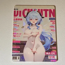 FREE Post Goddess Story Full Pond of Squirting TCG Waifu Card -10 - Image 1