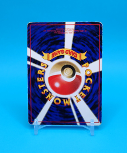 Pokemon Card Japanese - Flash - Glossy - Vending Series - Image 4
