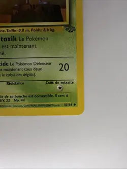 GLOOM (ORTIDE) 37/64 - FRENCH Jungle Set - WoTC Pokemon Card - UNLIMITED - NM/M - Image 4