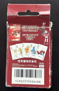 2003 Pokemon Japanese Poker Playing Cards Deck Ruby Groudon Pikachu Latios pichu - Image 4