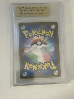 BECKETT 9.5 HIROSHIMA PIKACHU 261/SV-P SPECIAL BOX PROMO POKEMON CARD JAPANESE - Image 2