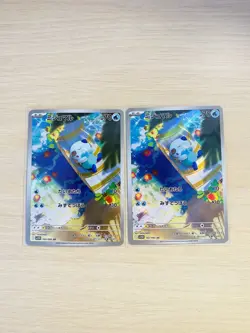 Oshawott AR 102/086 White Flare Pokemon Card Japanese Set Of 2 US SELLER NM/M - Image 1