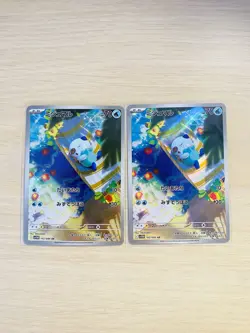 Oshawott AR 102/086 White Flare Pokemon Card Japanese Set Of 2 US SELLER NM/M - Image 4