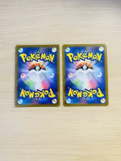 Oshawott AR 102/086 White Flare Pokemon Card Japanese Set Of 2 US SELLER NM/M - Image 5