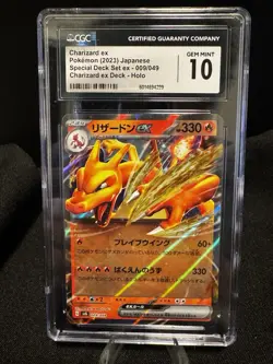 CGC 10 Charizard ex 009/049 Special Deck Set svG Pokemon Card - Image 1