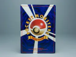 Erika's Vileplume No.045 Leaders' Stadium Holo Japanese Pokemon Card LP - Image 4