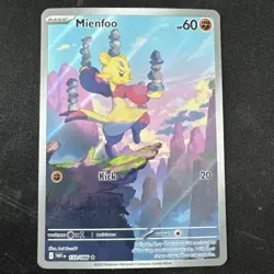 Mienfoo 133/086 Holo Illustration 2025 TCG Pokemon White Flare Rare Near Mint - Image 1