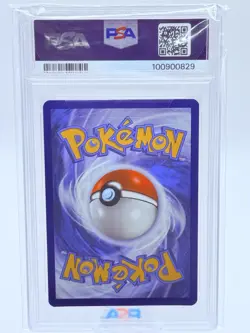 2023 POKEMON MEW EN ILLUSTRATION RARE #170 SQUIRTLE PSA 10 - Image 2