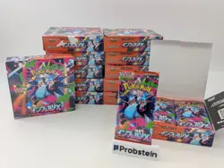 Lot of (360) Pokemon M2 Mega Inferno X Booster Packs Sealed W/ Boxes - Image 1