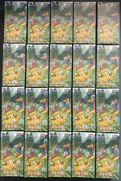 2025 Pokemon S.Chinese 151C 4.0 Gather Jumbo Sealed Box 6 Packs Lot*20 - Image 1