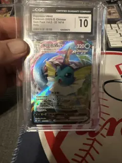 2025 Pokemon Chinese Gem Pack Vol 2 Vaporeon Vmax CGC 10 - Image 3