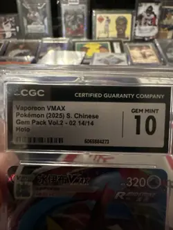 2025 Pokemon Chinese Gem Pack Vol 2 Vaporeon Vmax CGC 10 - Image 4