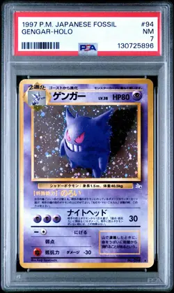 1997 Pokemon Japanese Fossil Gengar #94 HOLO PSA 7 NM - Image 1