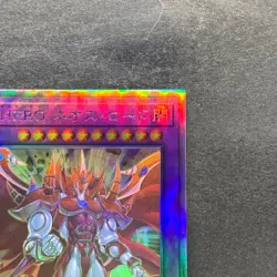 NM Evil HERO Neos Lord SUDA-JP031 Holographic Rare YuGiOh 580 - Image 3