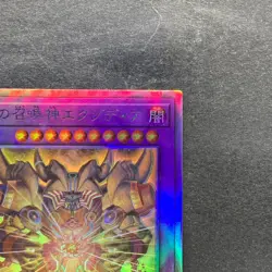 NM The Phantom Exodia Incarnate INFO-JP033 Holographic Rare YuGiOh 480 - Image 3