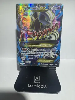 Pokemon TCG M Mewtwo EX Full Art Holo Card 159/162 Breakthrough - Image 1