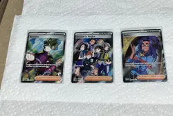 Lot of 3 Pack Fresh Full Art Prismatic Evolutions Trainer Supporter Cards Group - Image 1