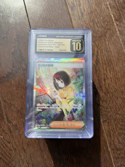 Erika’s Invitation Pokemon Card 151 SAR HOLO CGC Pristine 10 206/165 - Image 2