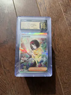 Erika’s Invitation Pokemon Card 151 SAR HOLO CGC Pristine 10 206/165 - Image 3