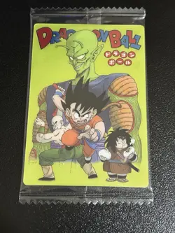Dragon Ball Wafer / Itajaga Card Sealed Japanese - Goku, King Piccolo - CR 7/29 - Image 1