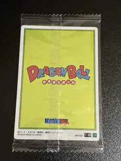 Dragon Ball Wafer / Itajaga Card Sealed Japanese - Goku, King Piccolo - CR 7/29 - Image 2