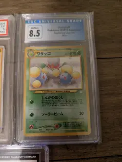 Pokemon Vintage Japanese Holo Graded Cards - Lot Of 3 - Fossil Gengar - Image 3