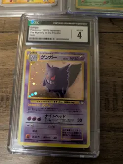 Pokemon Vintage Japanese Holo Graded Cards - Lot Of 3 - Fossil Gengar - Image 4