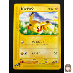 [NM] Pikachu Pokemon Card Japanese 016/128 E-Reader 1st Edition NB50 - Image 1