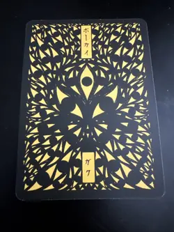 Pokai Gaku - Pinsir - Art Yeuh - 127/152 - Holo Rare - Custom Pokemon Card - Image 2
