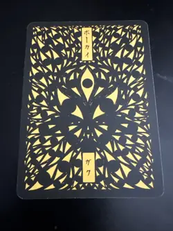 Pokai Gaku - Jynx - Art Yeuh - 124/152 - Holo Rare - Custom Pokemon Card - Image 2