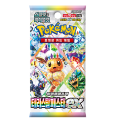 Pokemon Card Game Scarlet Violet High Class Pack Terastal Festival 1box/ 10pack - Image 2