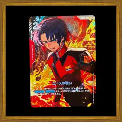 Gundam card game Battle of Aces R+ Newtype Rising GD01-111 Athrun Zala Japanese - Image 1