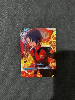 Gundam card game Battle of Aces R+ Newtype Rising GD01-111 Athrun Zala Japanese - Image 2