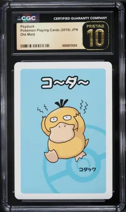 2019 Pokemon Japanese Playing Cards Old Maid Psyduck CGC 10 PRISTINE - Image 1