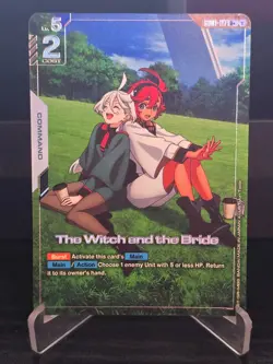 Gundam Card Game - The Witch and the Bride - GD01-117 R+ - Image 1