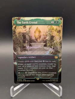 The Earth Crystal (Borderless) Final Fantasy Foil - Image 1