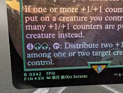 The Earth Crystal (Borderless) Final Fantasy Foil - Image 2