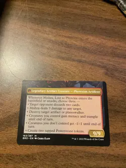 Phyrexian Dragon Engine The Brothers' War Regular - Image 2