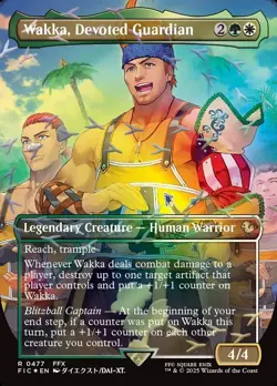 1x - Wakka, Devoted Guardian - FOIL BORDERLESS TRACK #477 - Final Fantasy MTG - Image 1