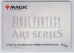 1x G'raha Tia, Scion Reborn (#19) - Gold Stamped Sign NM - Final Fantasy - Image 2