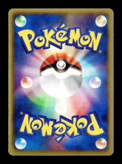 [LP] Beartic 018/053 Holo Japanese BW Black Collection Pokemon B - Image 2